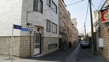 تونل زمان یادگاری ملکه هلند در تهران + عکس