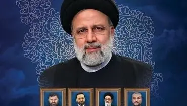 زمان بدرقه پیکرهای مطهر شهدا مشخص شد