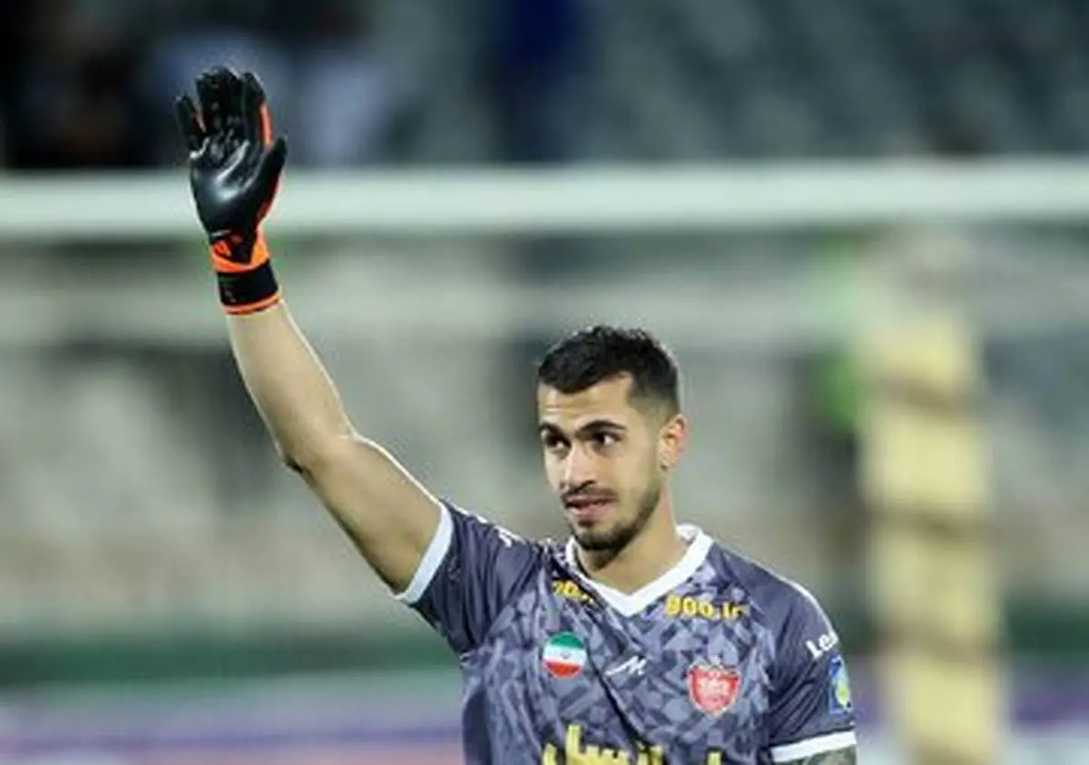 ستاره پرسپولیس داماد شد+ عکس
