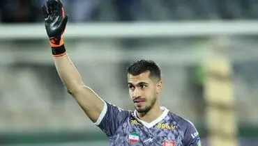 ستاره پرسپولیس داماد شد+ عکس