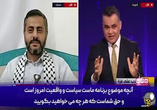 آیا جنگی بزرگ علیه انصارالله یمن در پیش است؟


