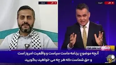 آشفتگی مجری الجزیره از تمجید عضو انصارالله یمن از ایرانیان+ فیلم