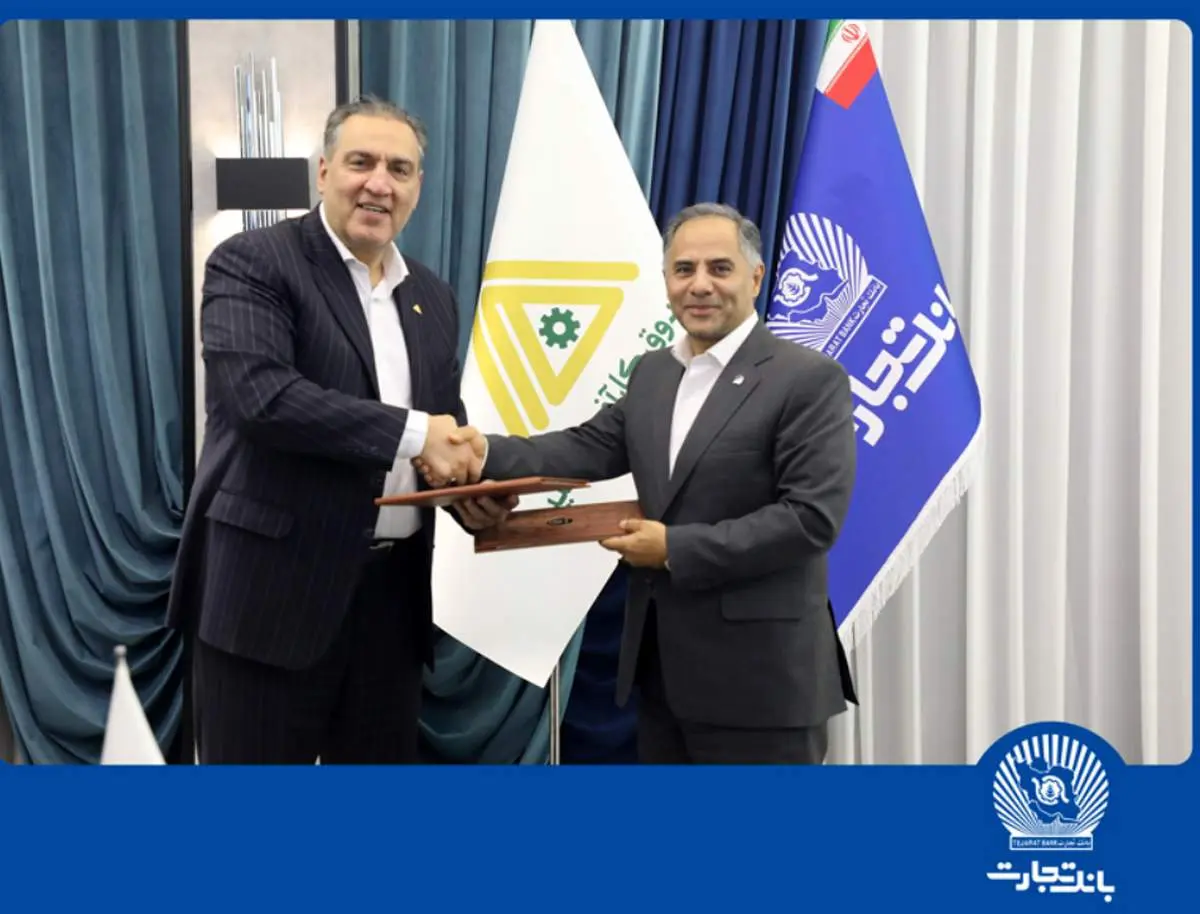 بانک تجارت و صندوق کارآفرینی امید از "امیدنو" رونمایی کردند
