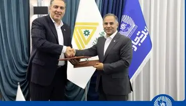 بانک تجارت و صندوق کارآفرینی امید از "امیدنو" رونمایی کردند
