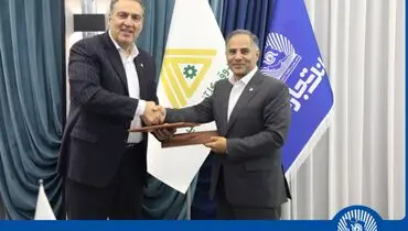 بانک تجارت و صندوق کارآفرینی امید از "امیدنو" رونمایی کردند

