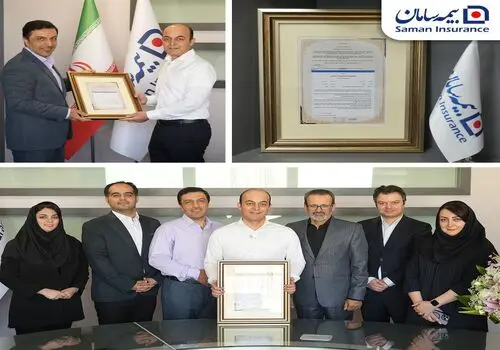 استراتژی فروش بیمه های خرد، راز پیشرفت بیمه سامان است
