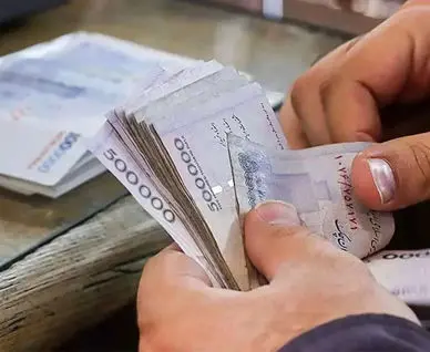 افزایش حقوق ۲۱ تا ۴۳ درصدی در بودجه ۱۴۰۵ تصویب شد+ جزئیات