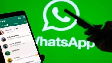 واتساپ به جنگ اسپم‌ها می‌رود؛ تست محدودیت‌های جدید آغاز شد