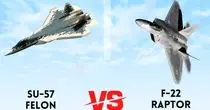 مقایسه F-۲۲ با Su-۵۷؛ پیشرفته‌ترین و ترسناک‌ترین جنگنده های نسل پنجم