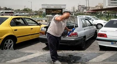 هواشناسی استان تهران اطلاعیه داد