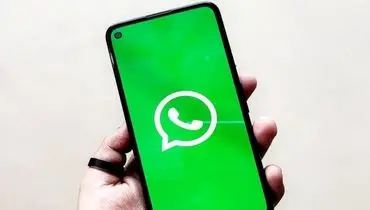 دستگیری ۲ کلاهبردار رمزارزی در اصفهان؛ ۱۰۰ میلیارد ریال به مال‌باختگان بازگشت
