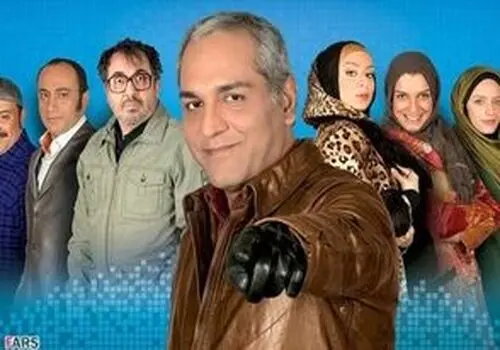 خانم بازیگر معروف ایرانی از همسرش جدا شد