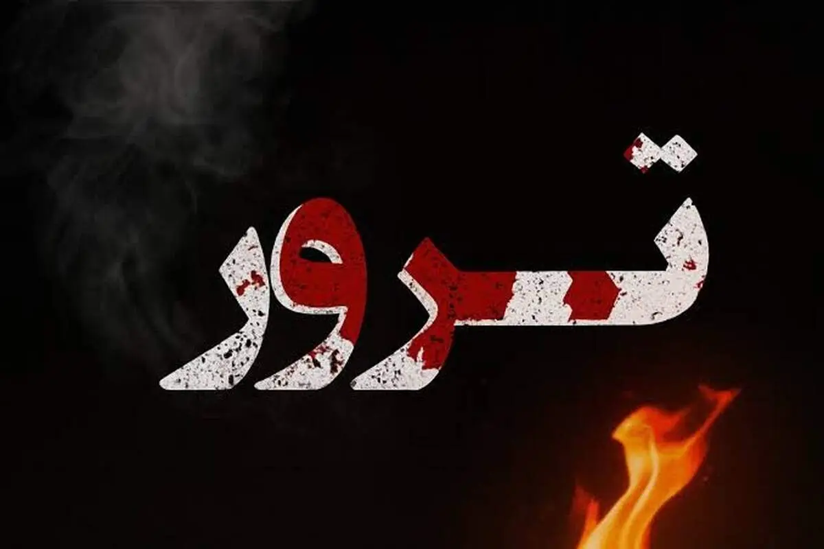 ترور «افسانه عقیلا»؛ فرمانده‌ای که هدف حمله قرار گرفت+عکس