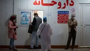 بحران کمبود دارو امان مردم را برید!