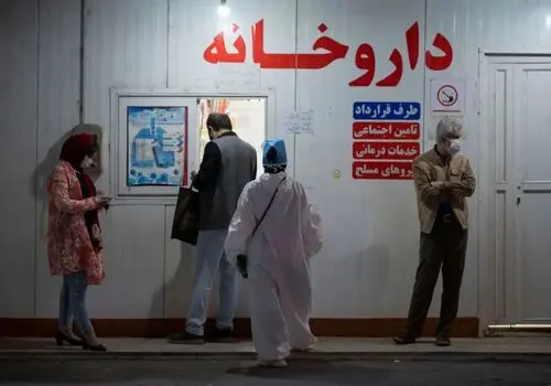 وقتی دارو در داروخانه نیست، اما در ناصرخسرو پیدا می‌شود!
