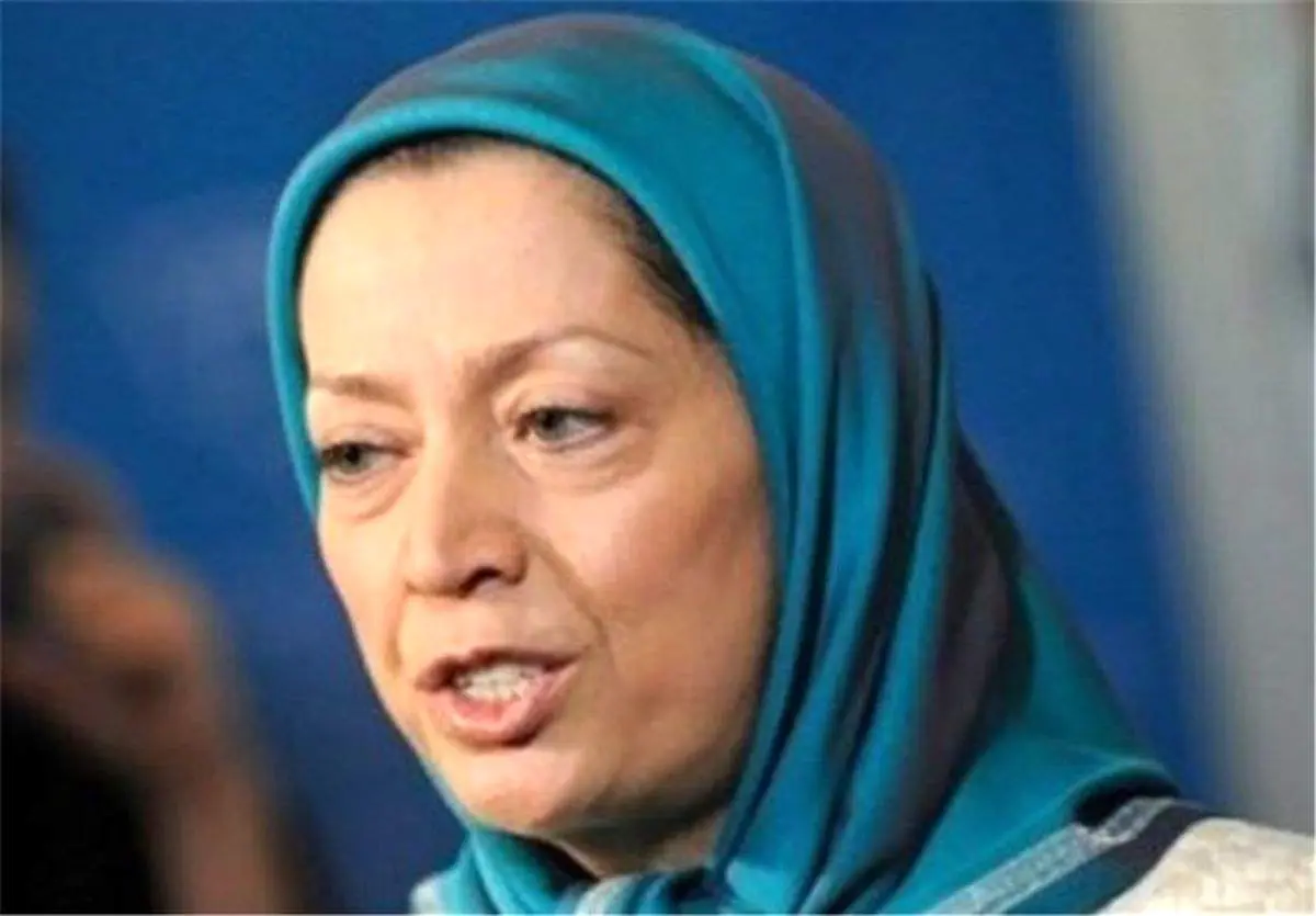  سند موثق مرگ مریم رجوی+ عکس
