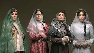 خجسته سریال بامداد خمار به همسر اول شاه تشبیه شد!