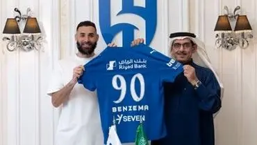 کریم بنزما: برای رئال مادرید آسیا بازی می‌کنم!