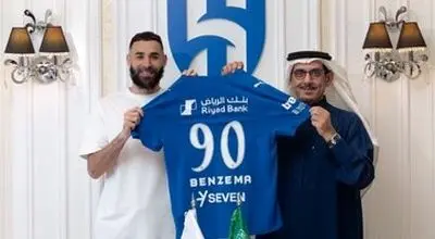 کریم بنزما: برای رئال مادرید آسیا بازی می‌کنم!