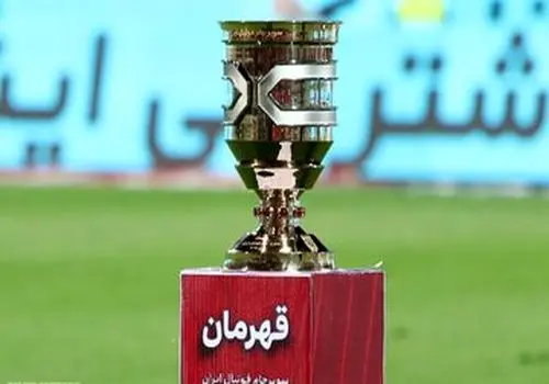 ترکیب استقلال مقابل تراکتور برای سوپرجام اعلام شد