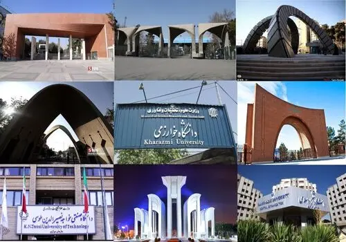 جزئیات فعالیت دانشگاه‌ها بعد از تعطیلات نوروز