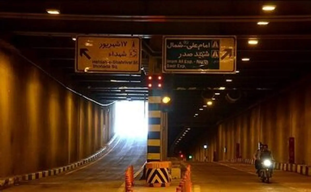 هر دو مسیر این تونل در تهران امشب مسدود است