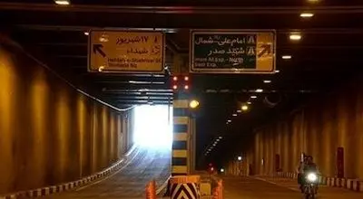 هر دو مسیر این تونل در تهران امشب مسدود است