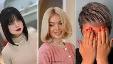 ترندهای مدل مو در سال ۲۰۲۶