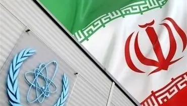 نامه ایران به گروسی در پی تهدیدات آمریکا علیه برنامه صلح آمیز هسته‌ای

