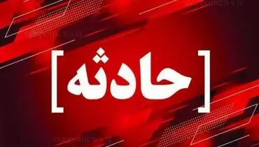 کشف پیکر ۵ زن و مرد در گور دسته‌جمعی در تهران!