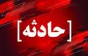 کشف پیکر ۵ زن و مرد در گور دسته‌جمعی در تهران!