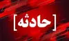 کشف پیکر ۵ زن و مرد در گور دسته‌جمعی در تهران!