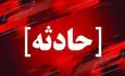 کشف پیکر ۵ زن و مرد در گور دسته‌جمعی در تهران!