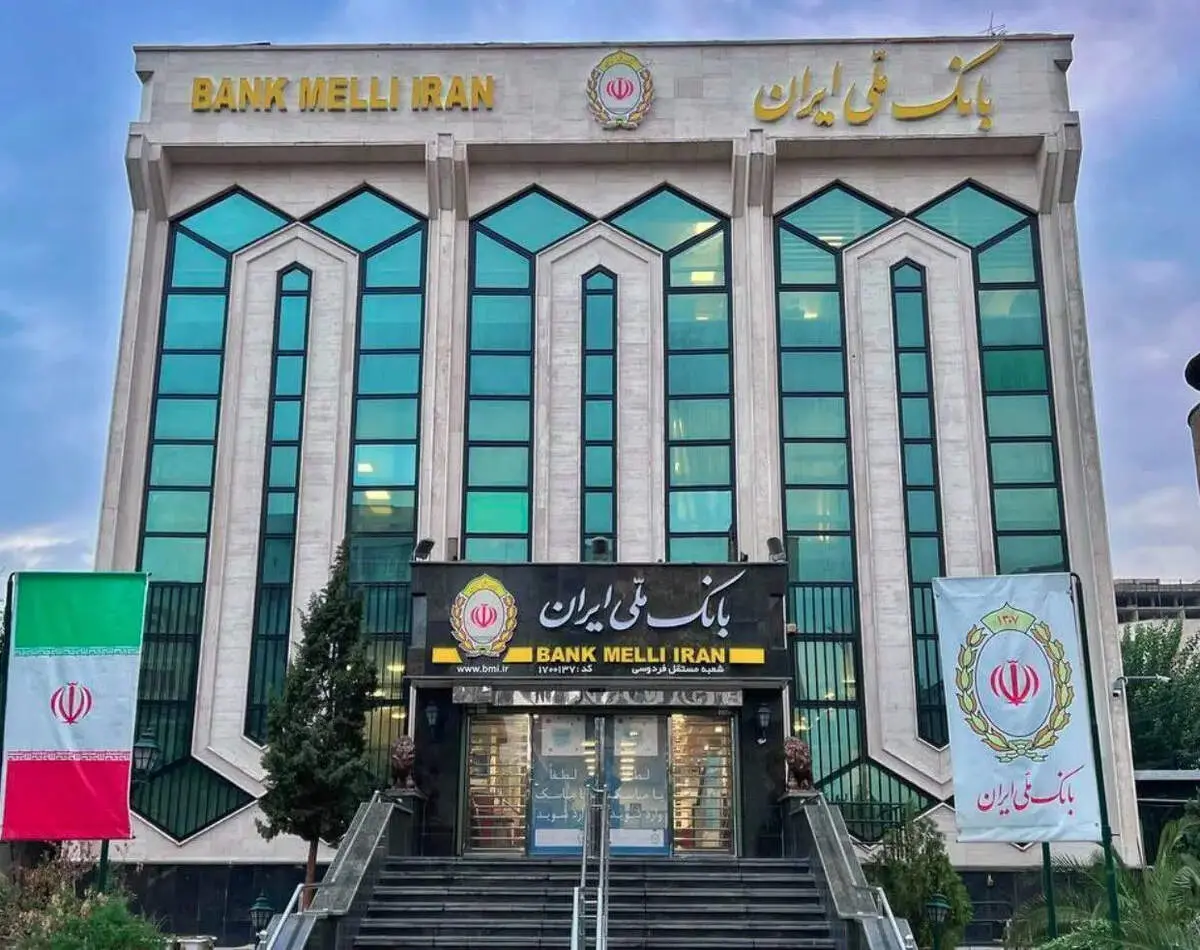 پذیره‌نویسی صندوق ارزی «ملی کیمیا» با بازدهی ارزی مورد انتظار سالانه ۵ درصد