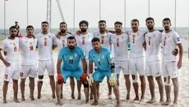 هم‌گروهی فوتبال ساحلی ایران با امارات و عربستان