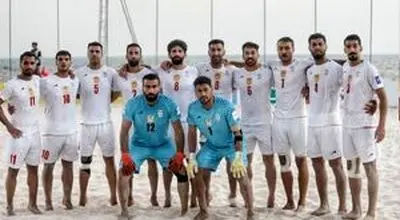 هم‌گروهی فوتبال ساحلی ایران با امارات و عربستان