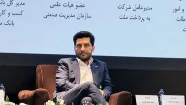 تقی‌پور: تمام تمرکز ما روی تداوم خدمت‌رسانی شبکه پرداخت به مردم است
