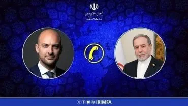 عراقچی علت بن بست مذاکراتی پاکستان را فاش کرد
