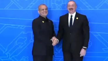استقبال الهام علی‌اف از پزشکیان
