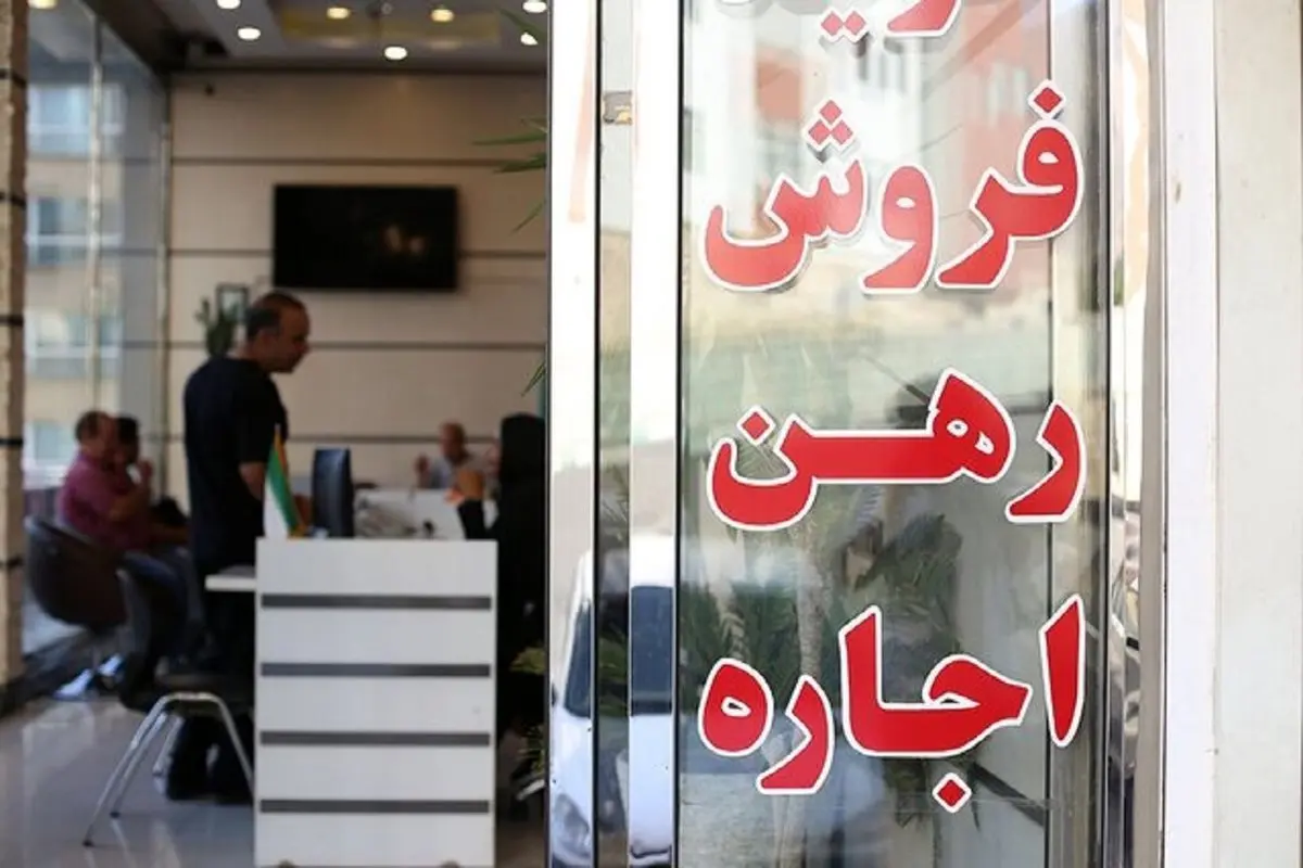 شهرهای جدید هم مشمول سقف اجاره بها شدند