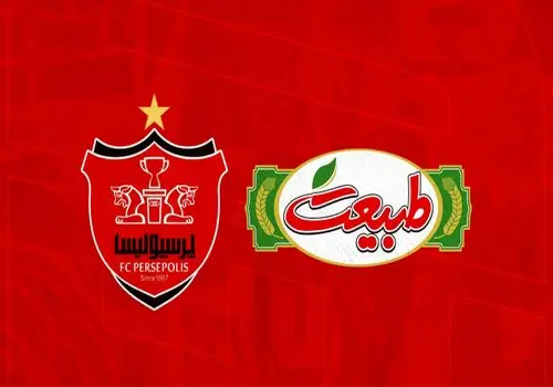یکی از این ۲ نفر را سرمربی استقلال کنید

