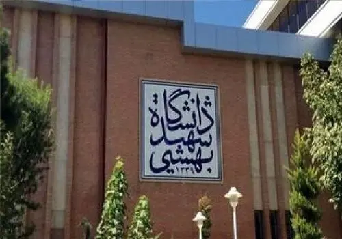قیمت مرغ کاهشی شد + لیست قیمت