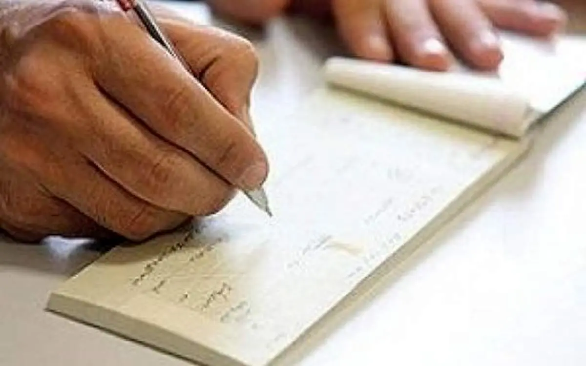 صدور دسته چک ۱۴۰۴ با شرایط جدید+ جزئیات