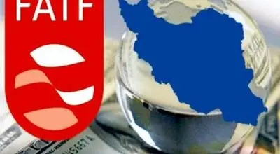ابهام در نشست مادرید؛ وزارت اقتصاد دعوت FATF را تأیید نکرد