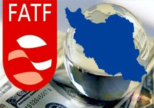 مرکز اطلاعات مالی از آخرین وضعیت پرونده ایران در FATF و نتایج اجلاس مکزیکوسیتی بیانیه منتشر کرد