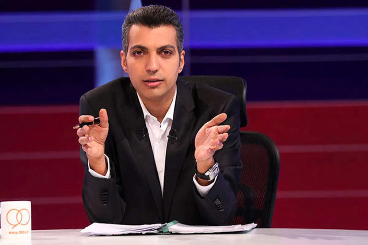 نام «عادل فردوسی پور» حرص مجری صداوسیما را درآورد+ فیلم