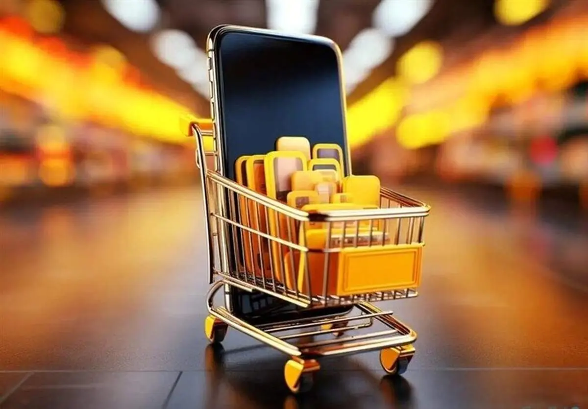 طلای بدون موجودی ممنوع! 