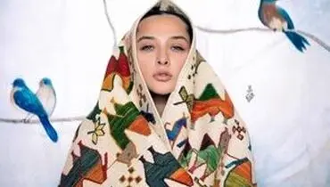 ژست آشفته «آناهیتا درگاهی» در عکس جدیدش جلب‌توجه کرد!