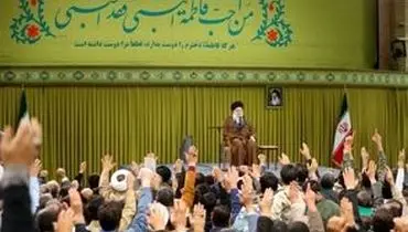 تصویری که از سخنرانی امروز رهبر انقلاب پربازدید شد