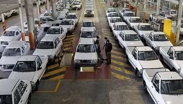 فروش فوق‌العاده یک خودرو از یکشنبه ۲۲ فروردین ۱۴۰۵ 